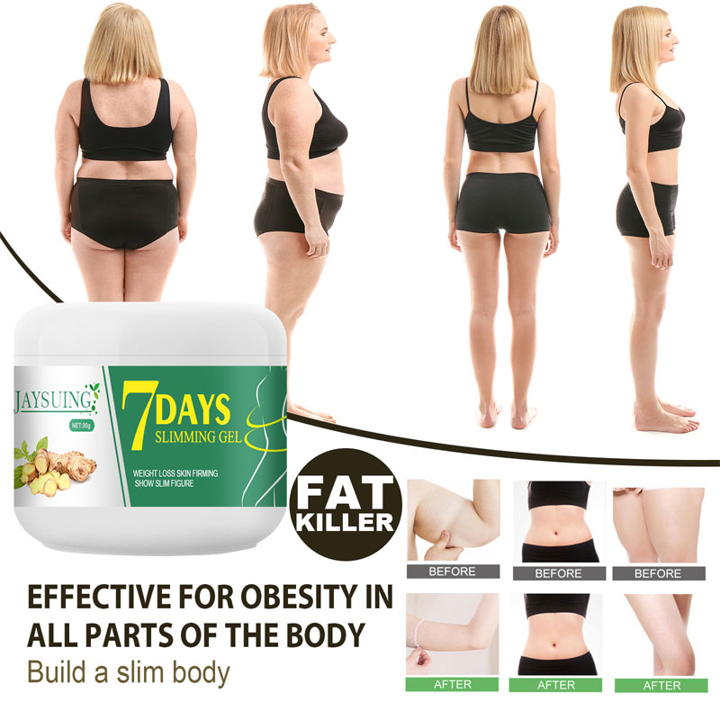 7 DAYS Ginger Slimming Cream Fast Weight Loss Removal Leg Waist Cellulite Fat Burning Massage Cream