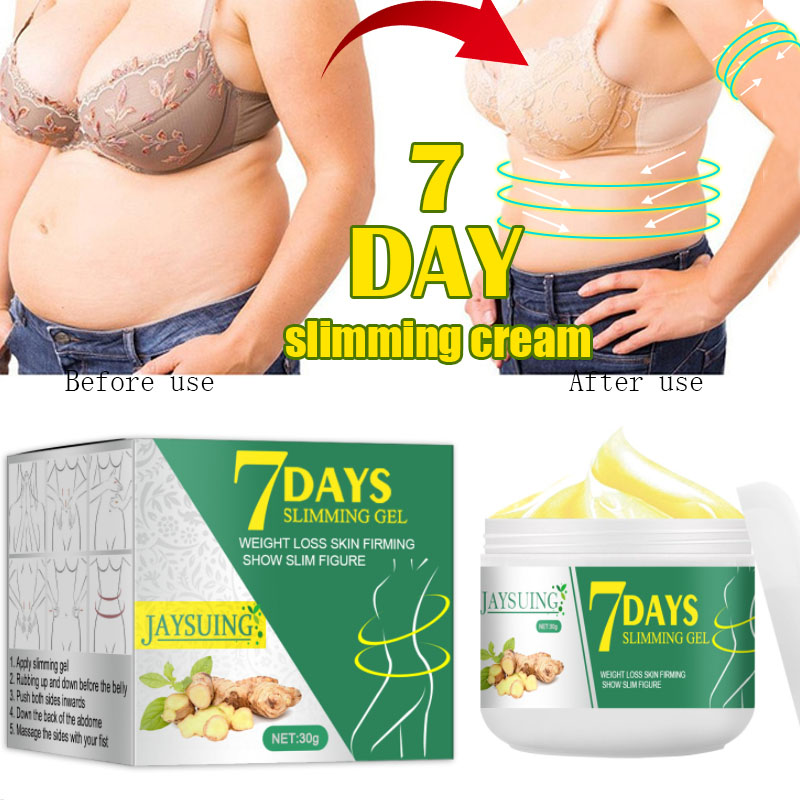 7 DAYS Ginger Slimming Cream Fast Weight Loss Removal Leg Waist Cellulite Fat Burning Massage Cream