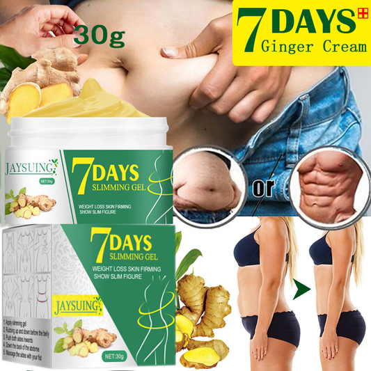 7 DAYS Ginger Slimming Cream Fast Weight Loss Removal Leg Waist Cellulite Fat Burning Massage Cream