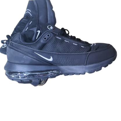 👟 Nike Air Max – Trending New Design for Style & Performance